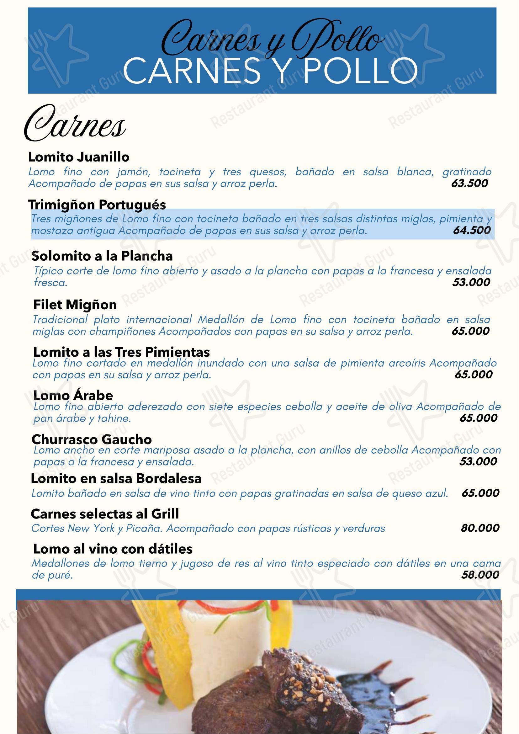 Меню ресторана Restaurante Yotojoro