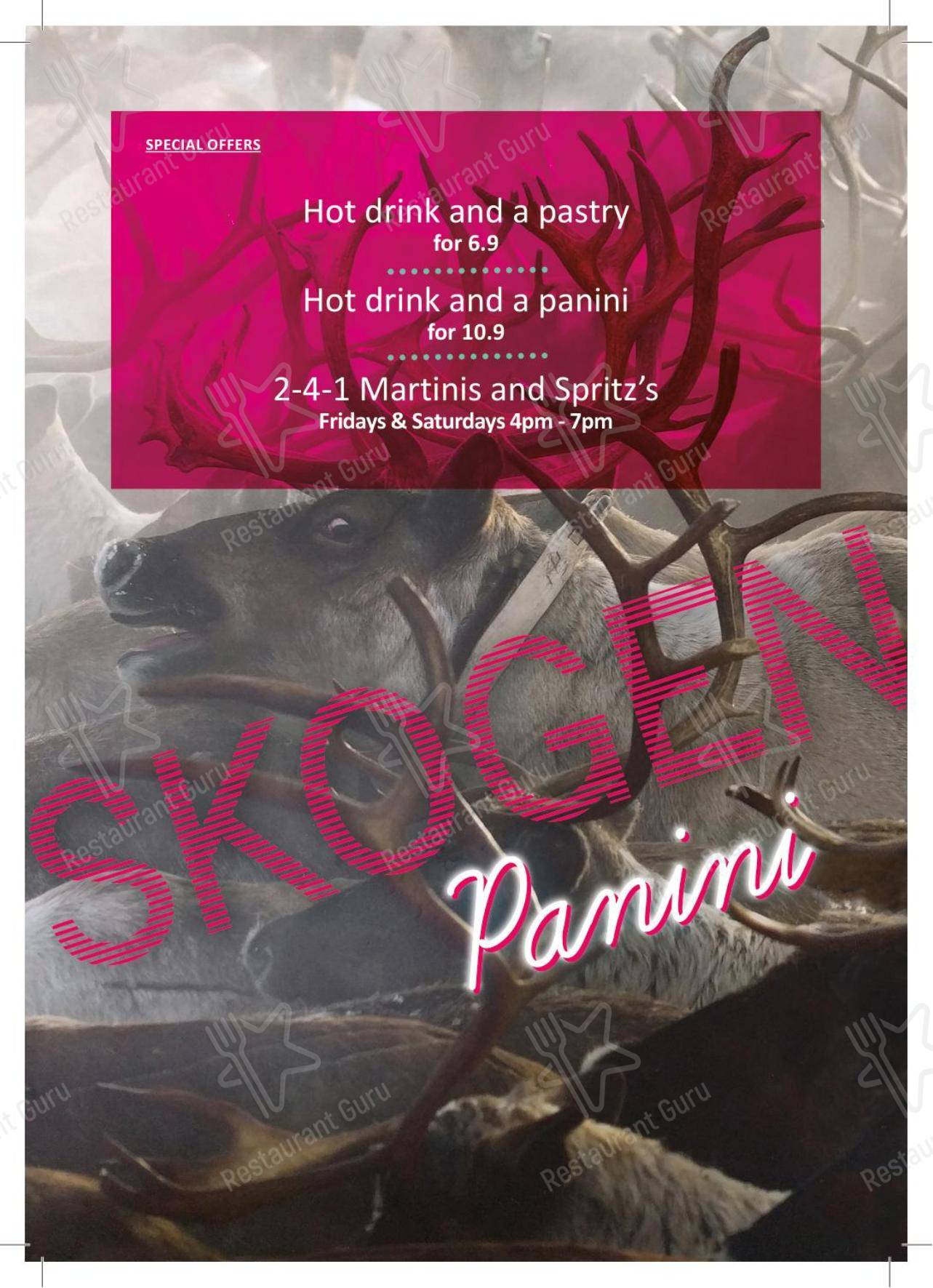 Skogen Dorridge в Солихалле - Коктейльная карта
