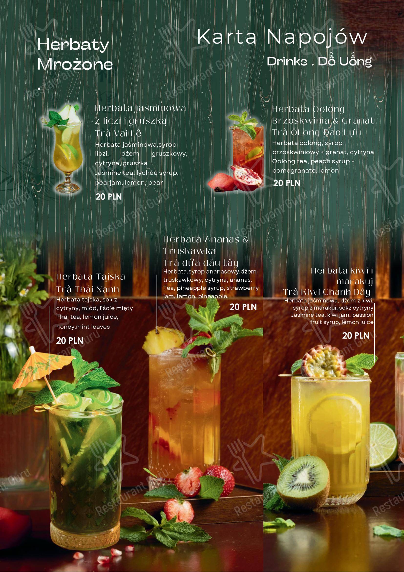 Меню ресторана Viet Rice Essence - Restauracja Wietnamska Bemowo - Меню