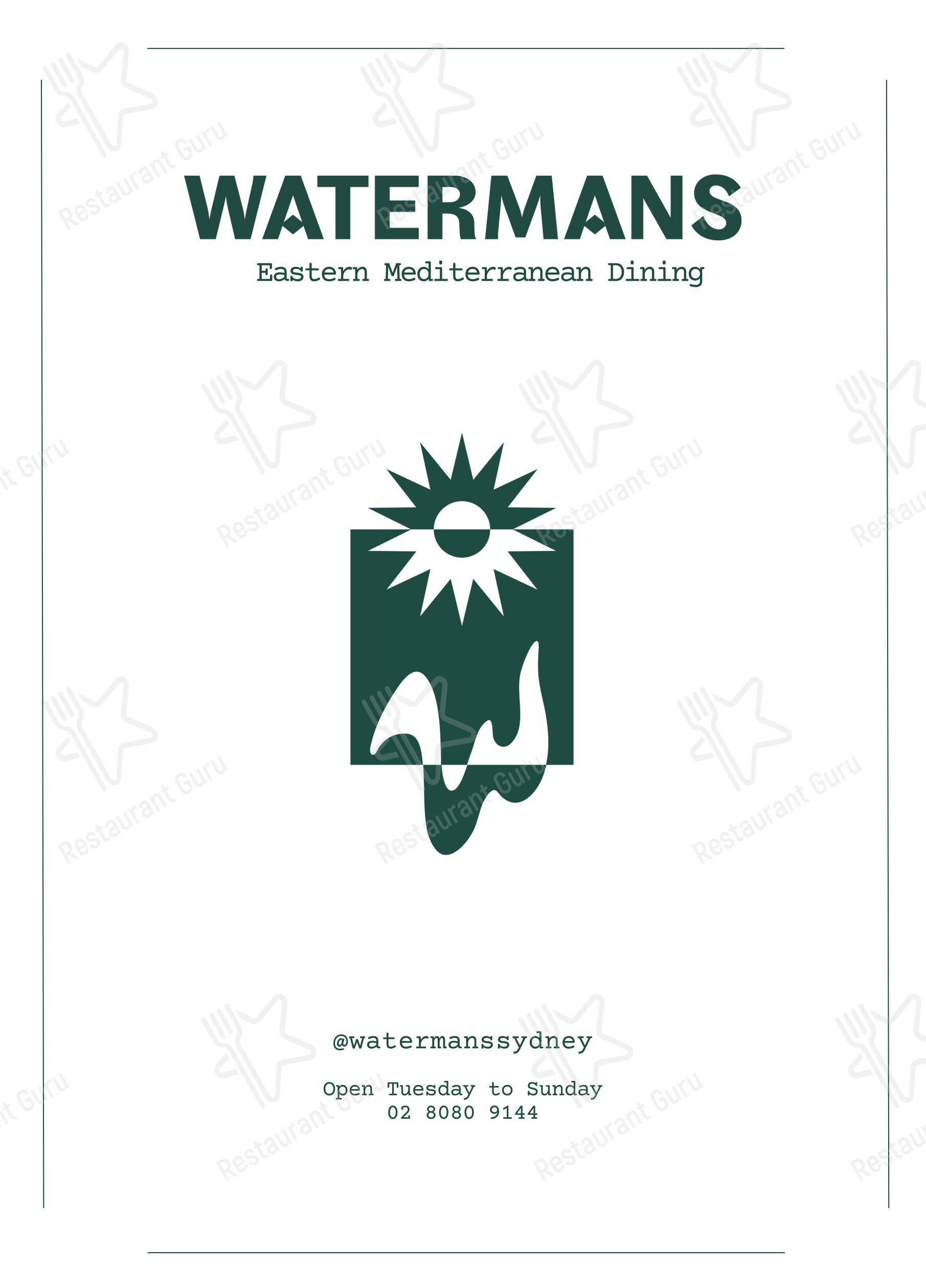 Меню напитков ресторана Watermans