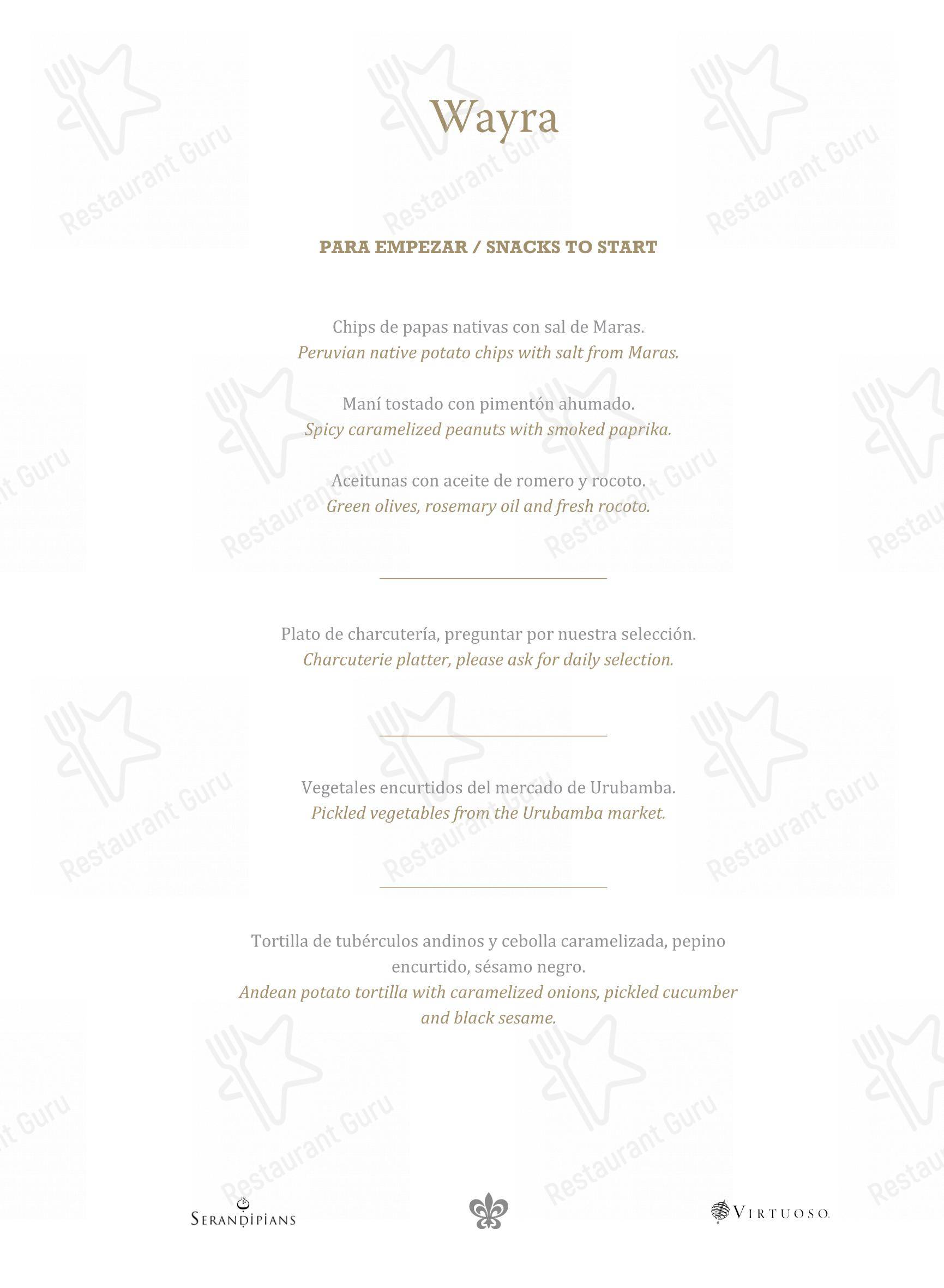 Wayra - Relais & Chateaux в Урубамбе - Меню