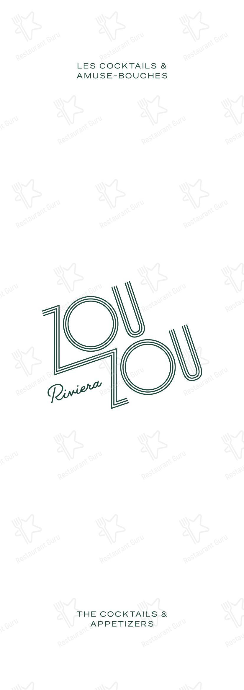 Le 3e Restaurant - Terrasse в Ницце - Dinner Menu