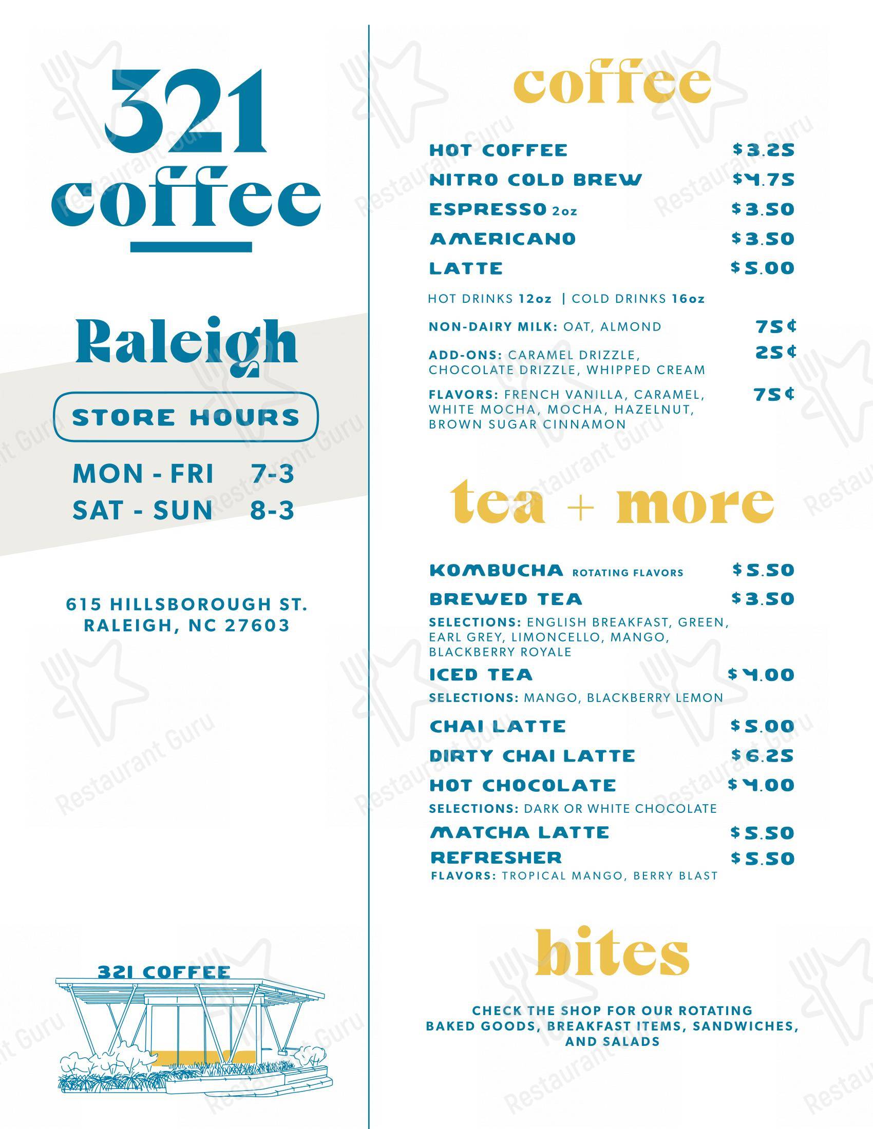 Меню 321 Coffee