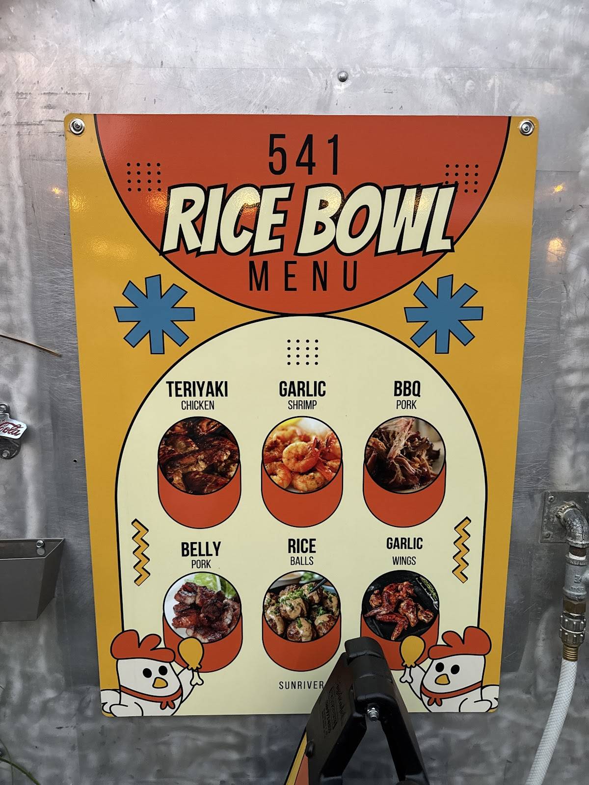 541 Rice Bowl меню