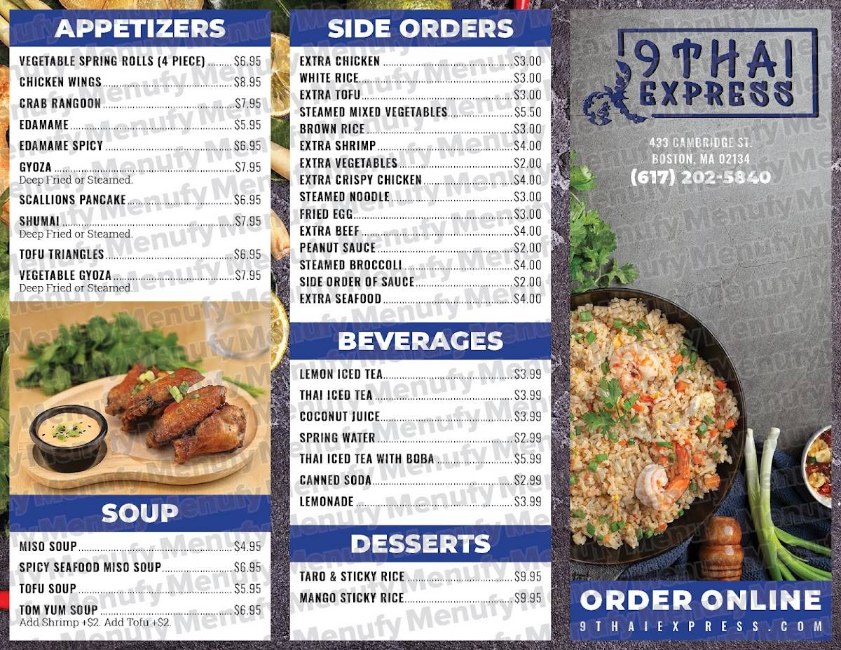 9 Thai Express меню