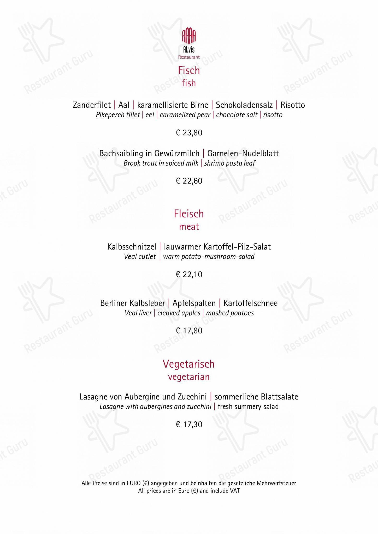 Christmas Menu ресторана martas Restaurant Alvis