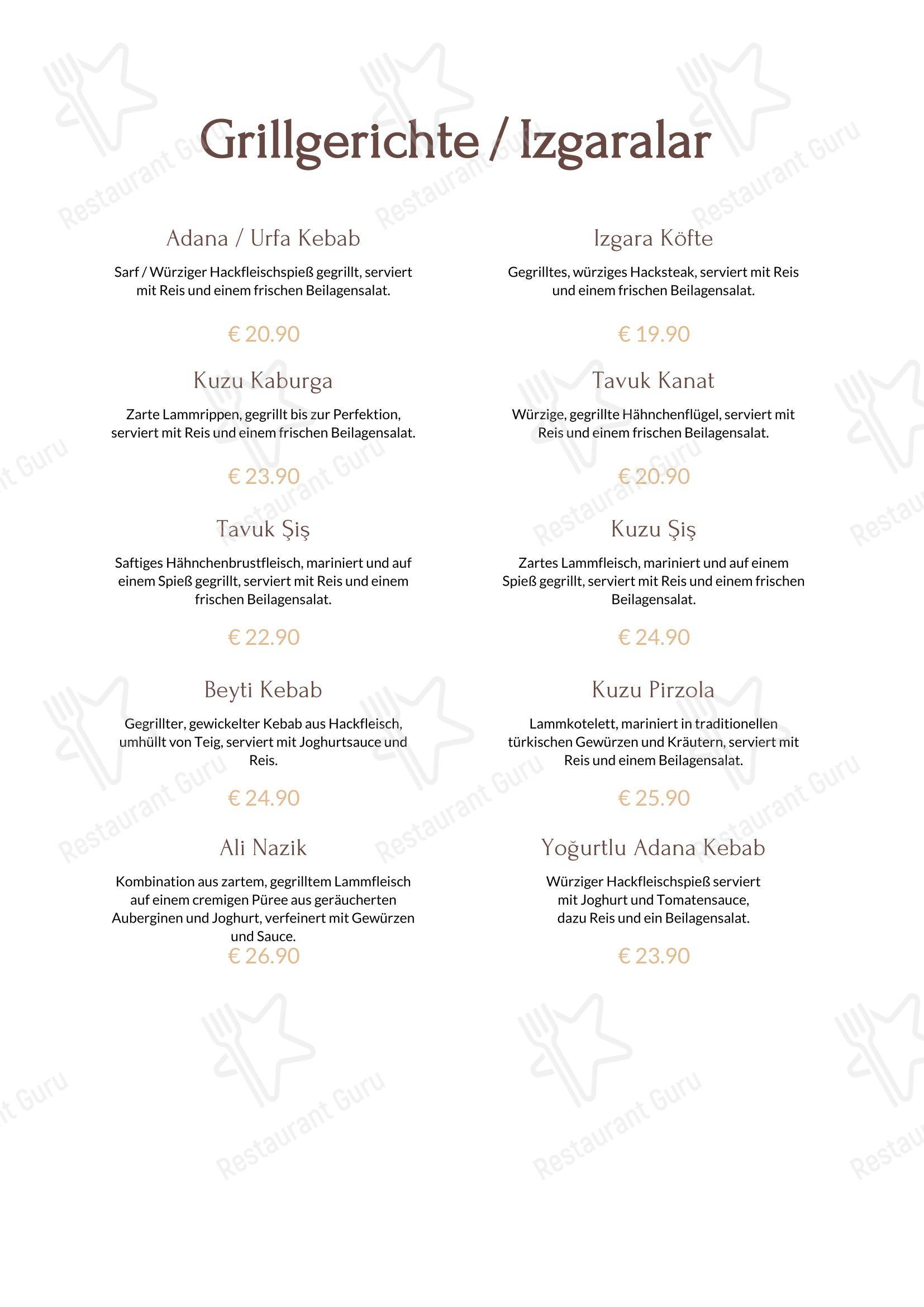 Меню ресторана ÂMÂDE Restaurant