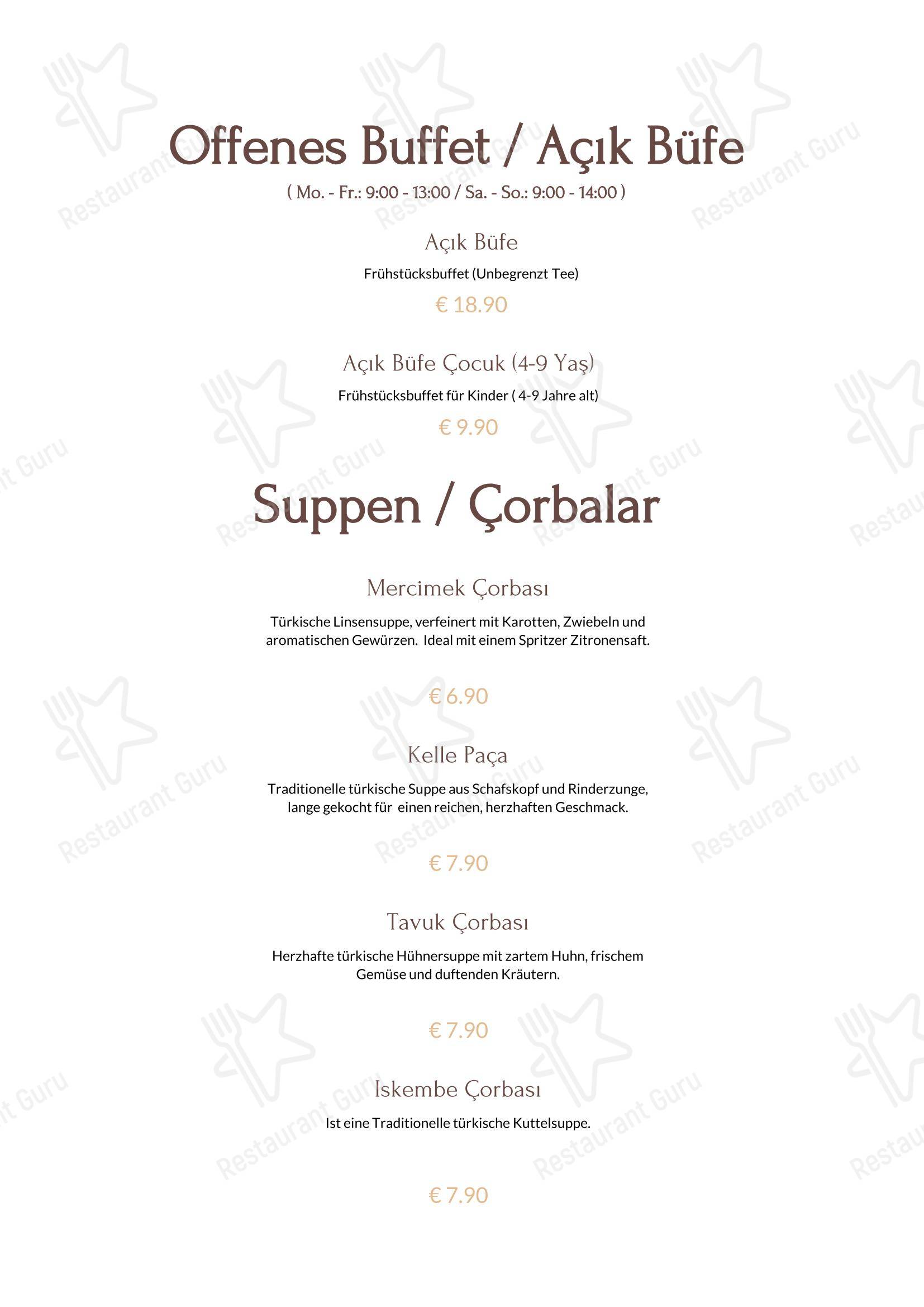 Меню ресторана ÂMÂDE Restaurant