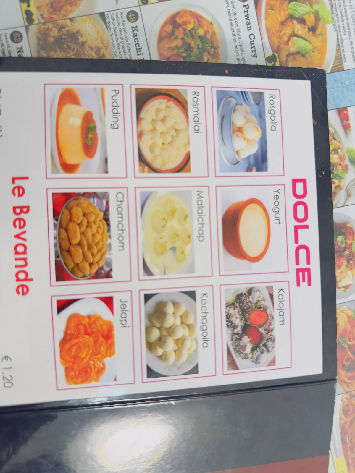ASIAN FOOD TUNNEL - DESI FOOD - TUNNEL меню