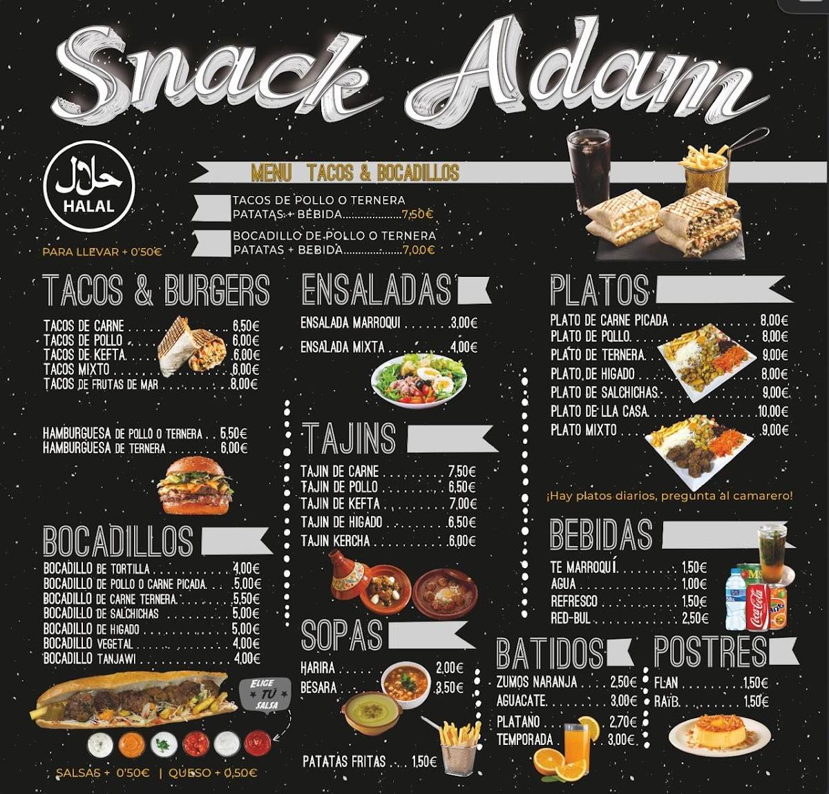 Adamsnack меню