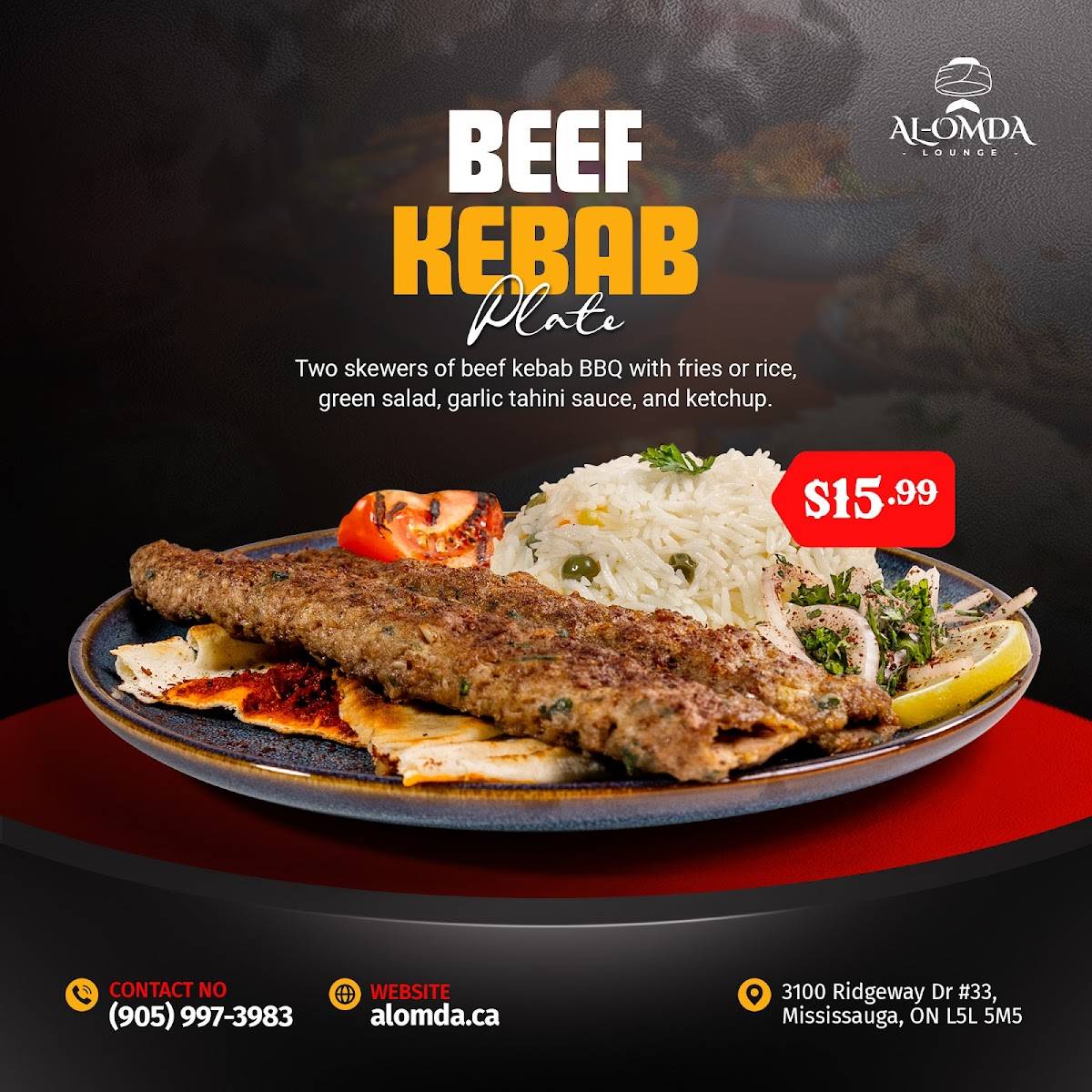 Al Omda Lounge Halal Restaurant меню