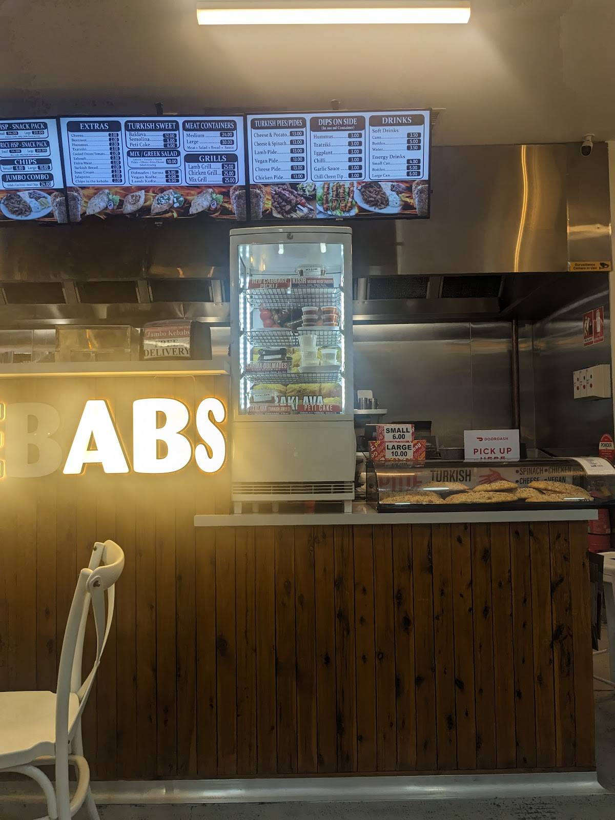 Ali’s Jumbo Kebabs меню