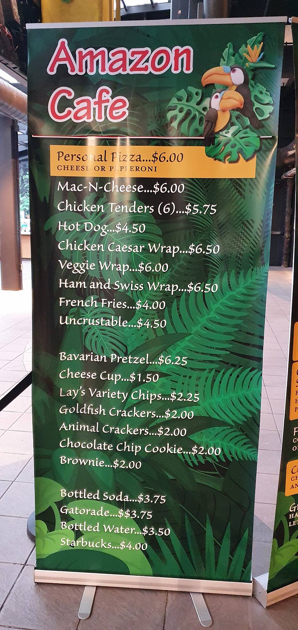Amazon Cafe меню