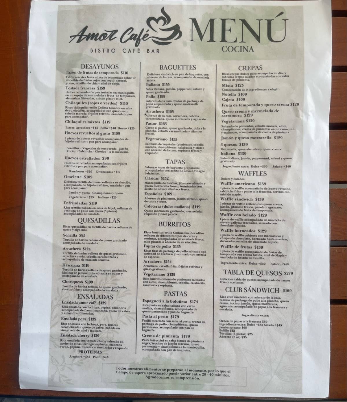 Amor Café меню