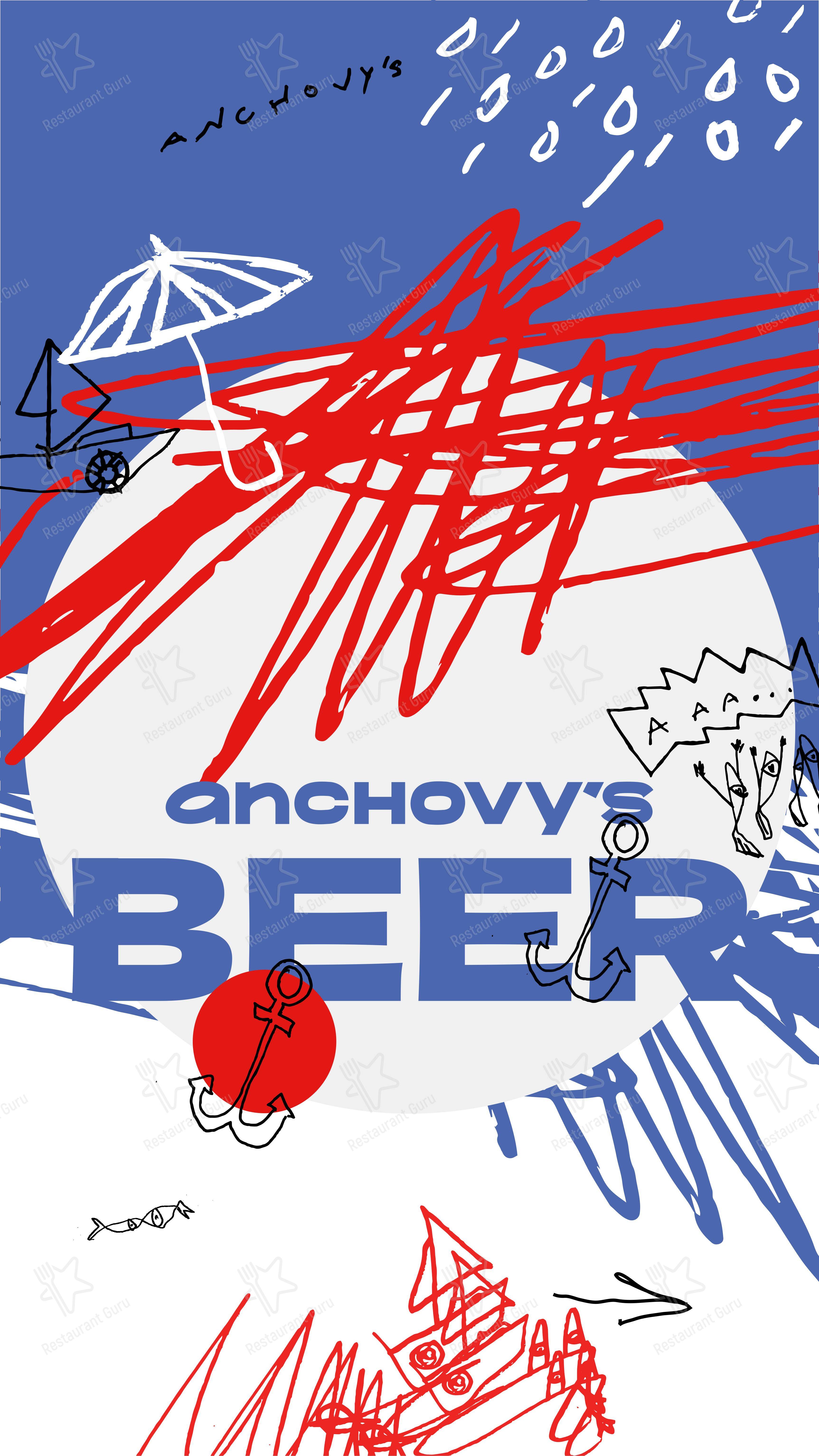 Меню ресторана Anchovy’s Club - Меню напитков