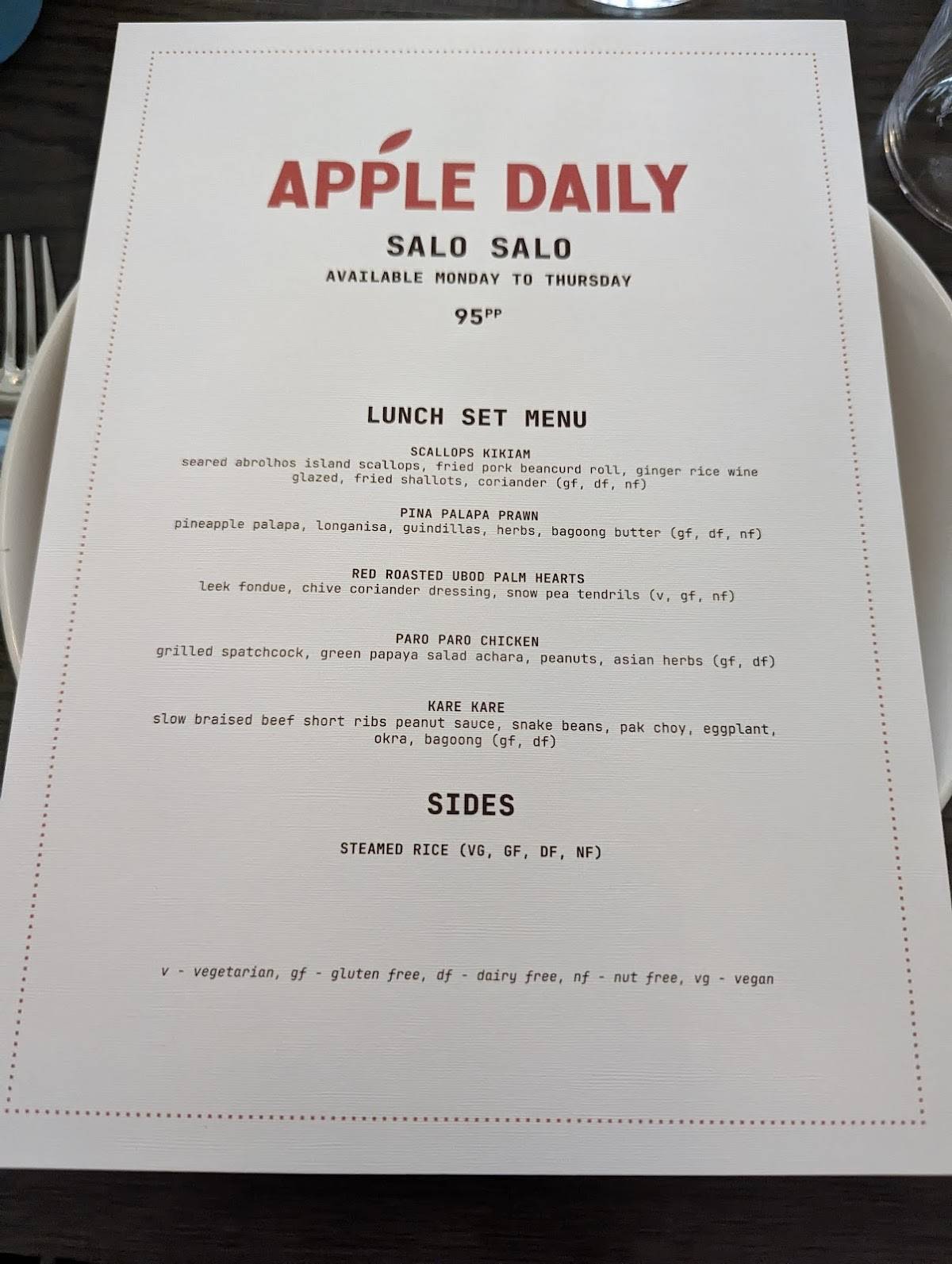 Apple Daily меню