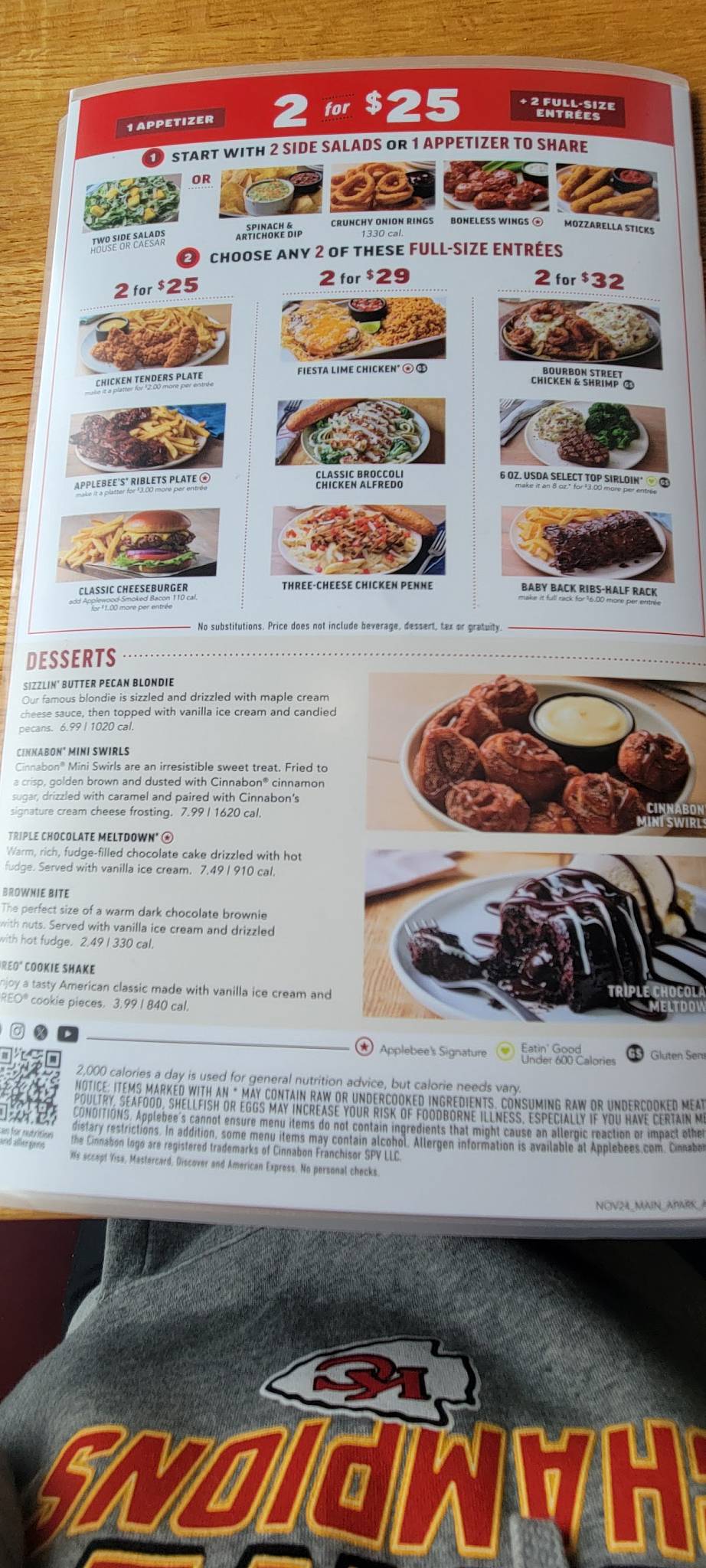 Applebee's Grill + Bar меню