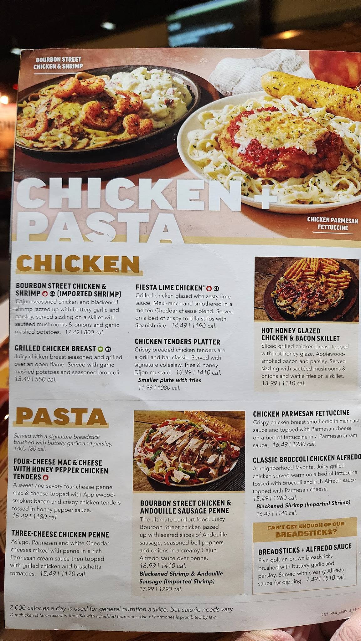 Applebee's Grill + Bar меню