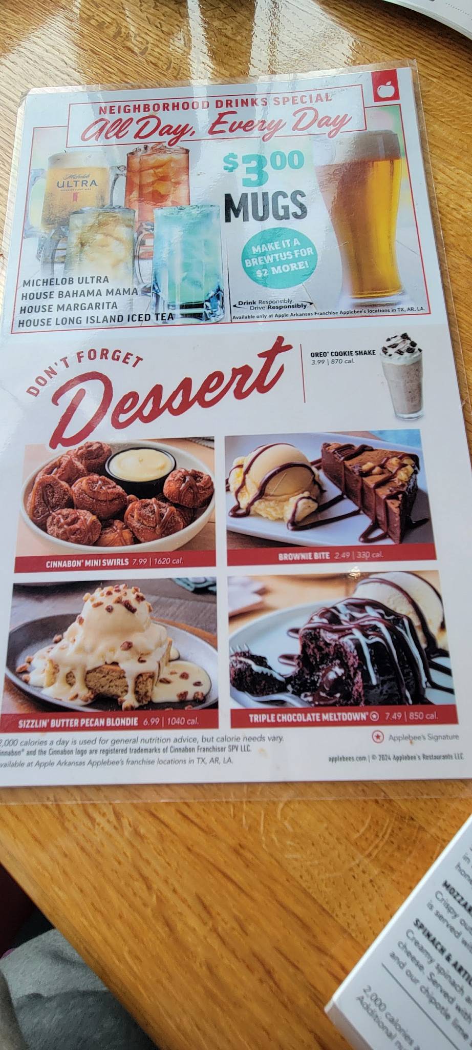 Applebee's Grill + Bar меню