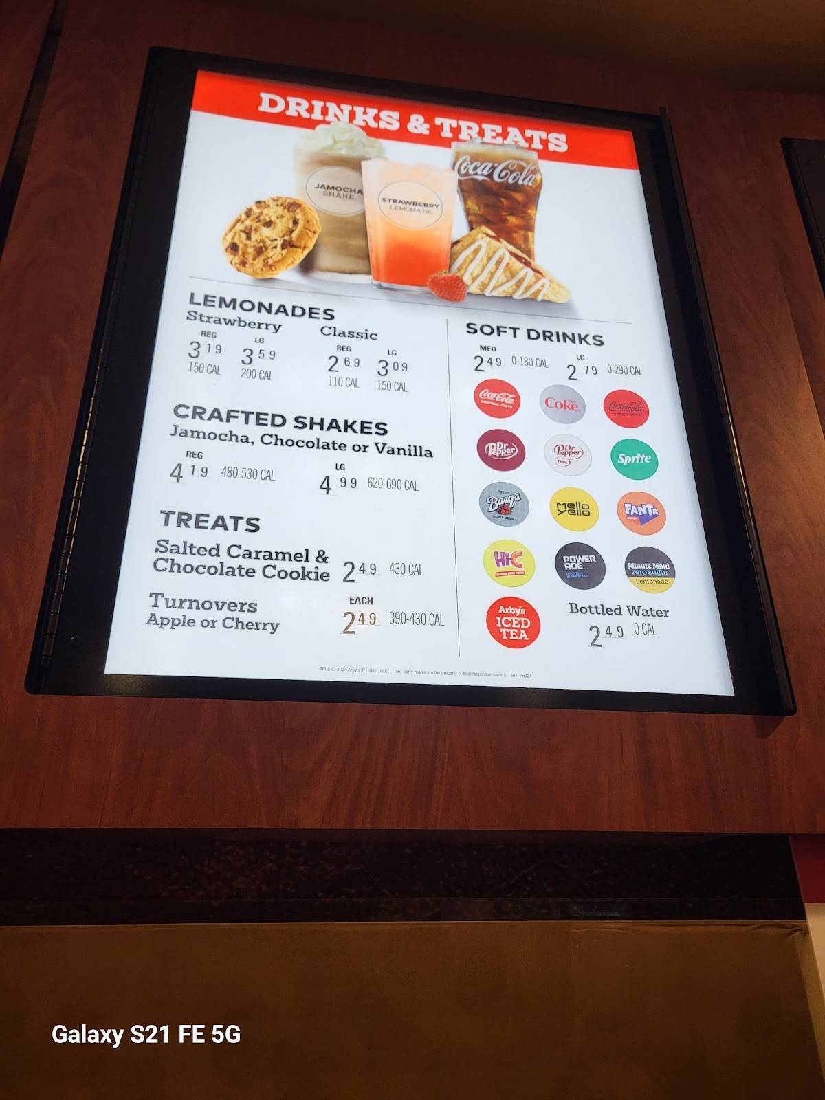 Arby's меню