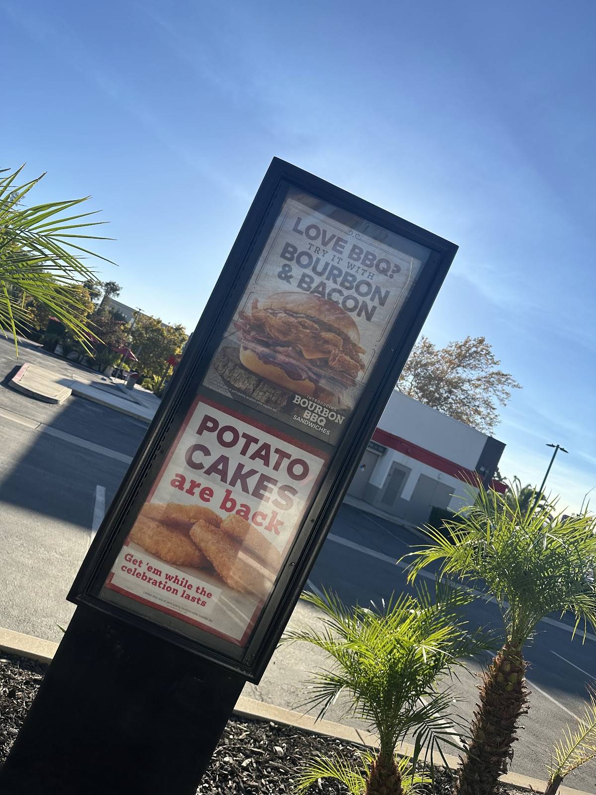 Arby's меню