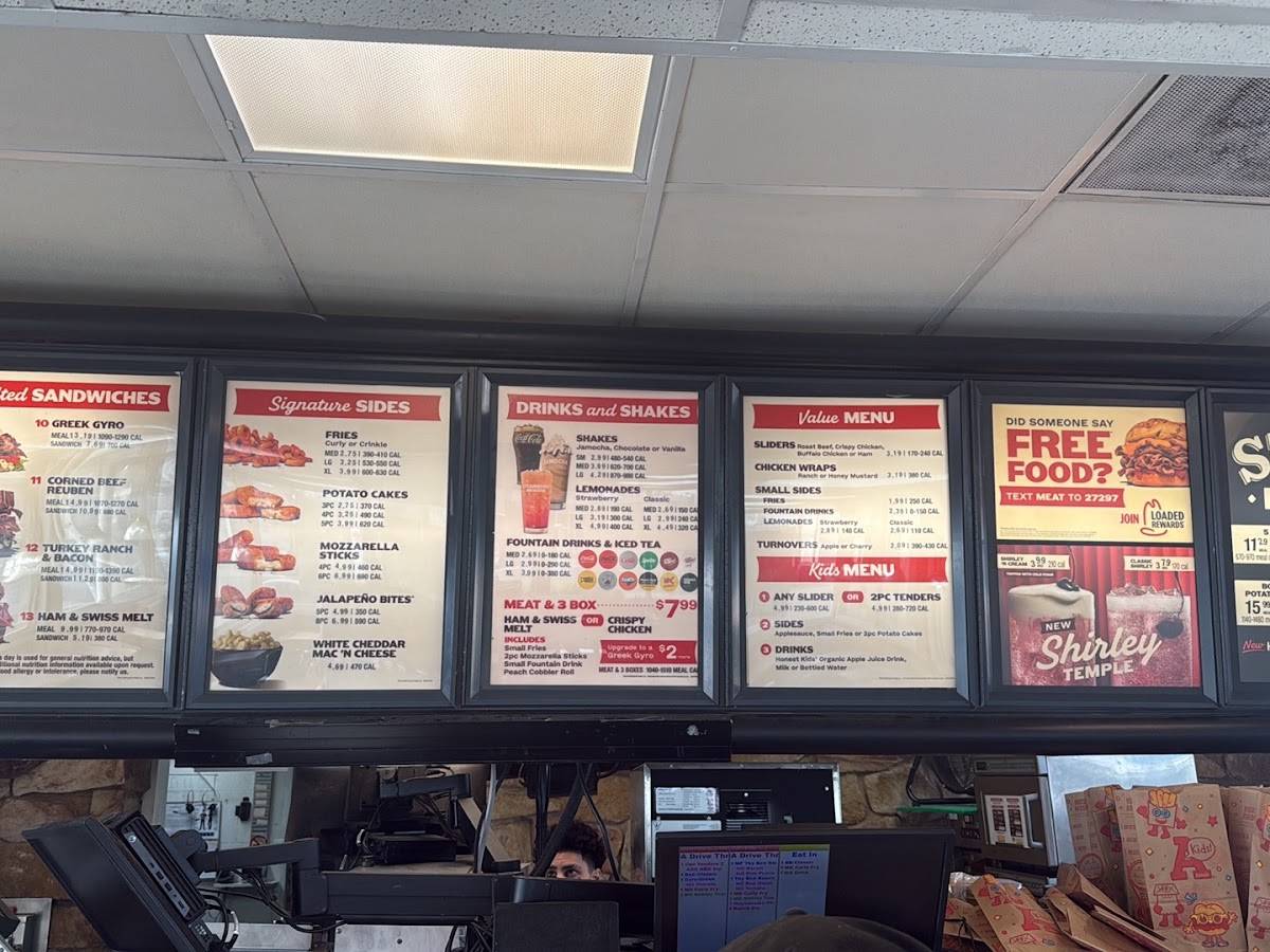 Arby's меню