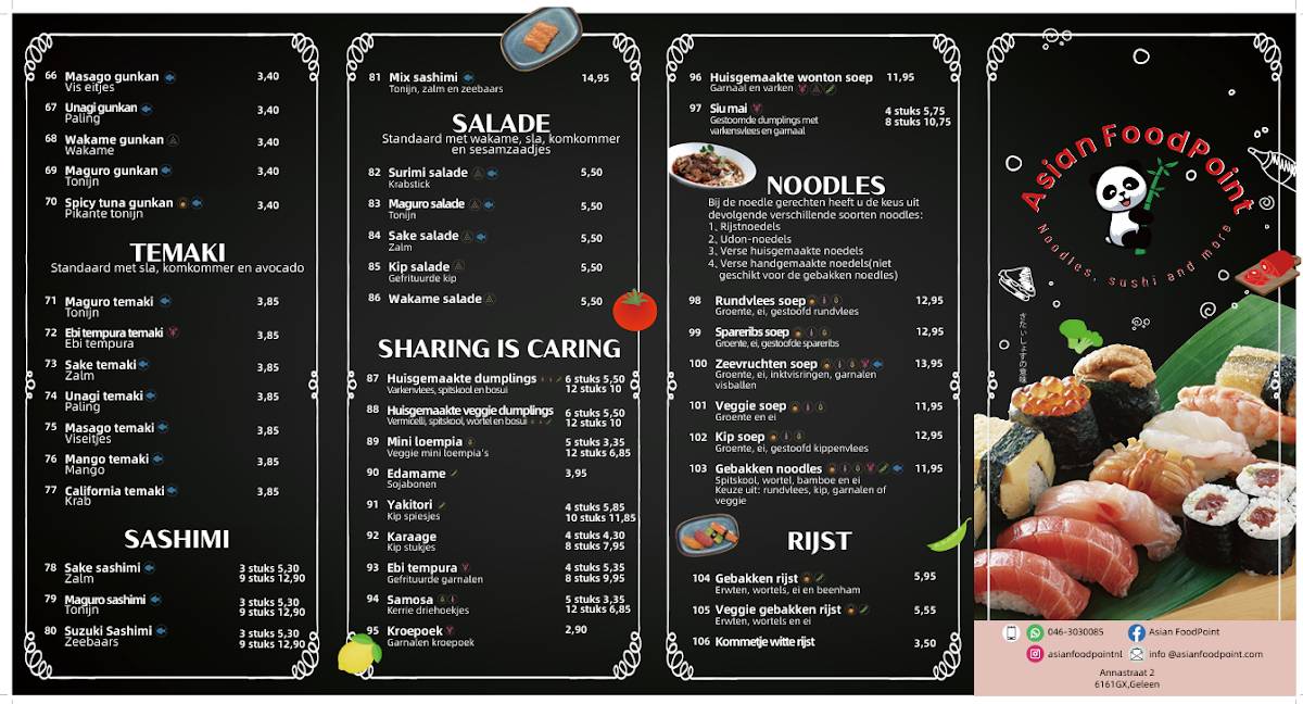 Asian FoodPoint меню