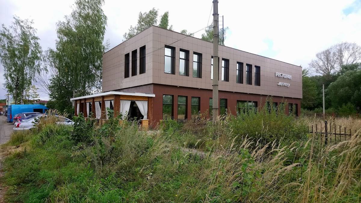Астори меню