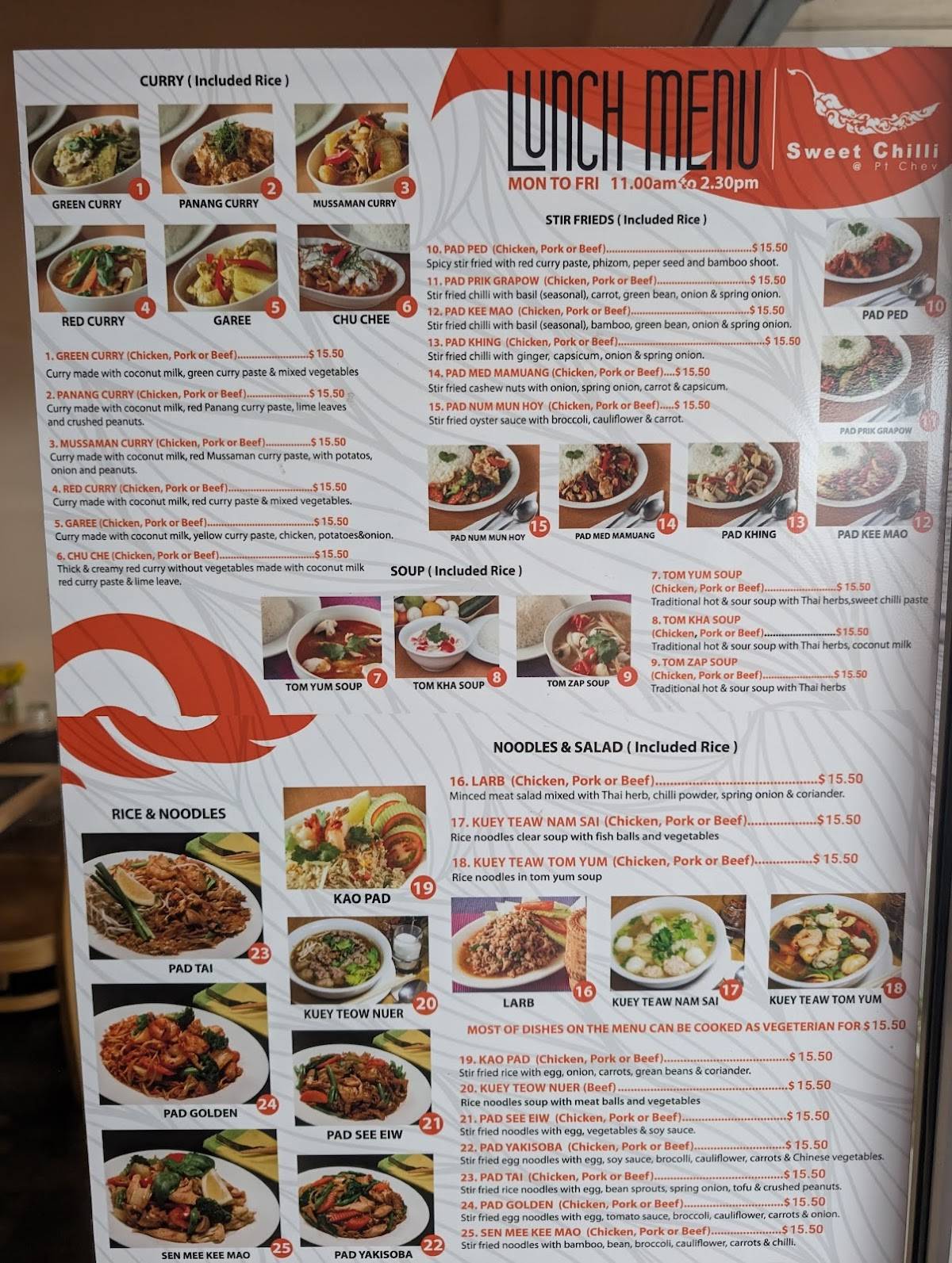 Sweet Chilli меню