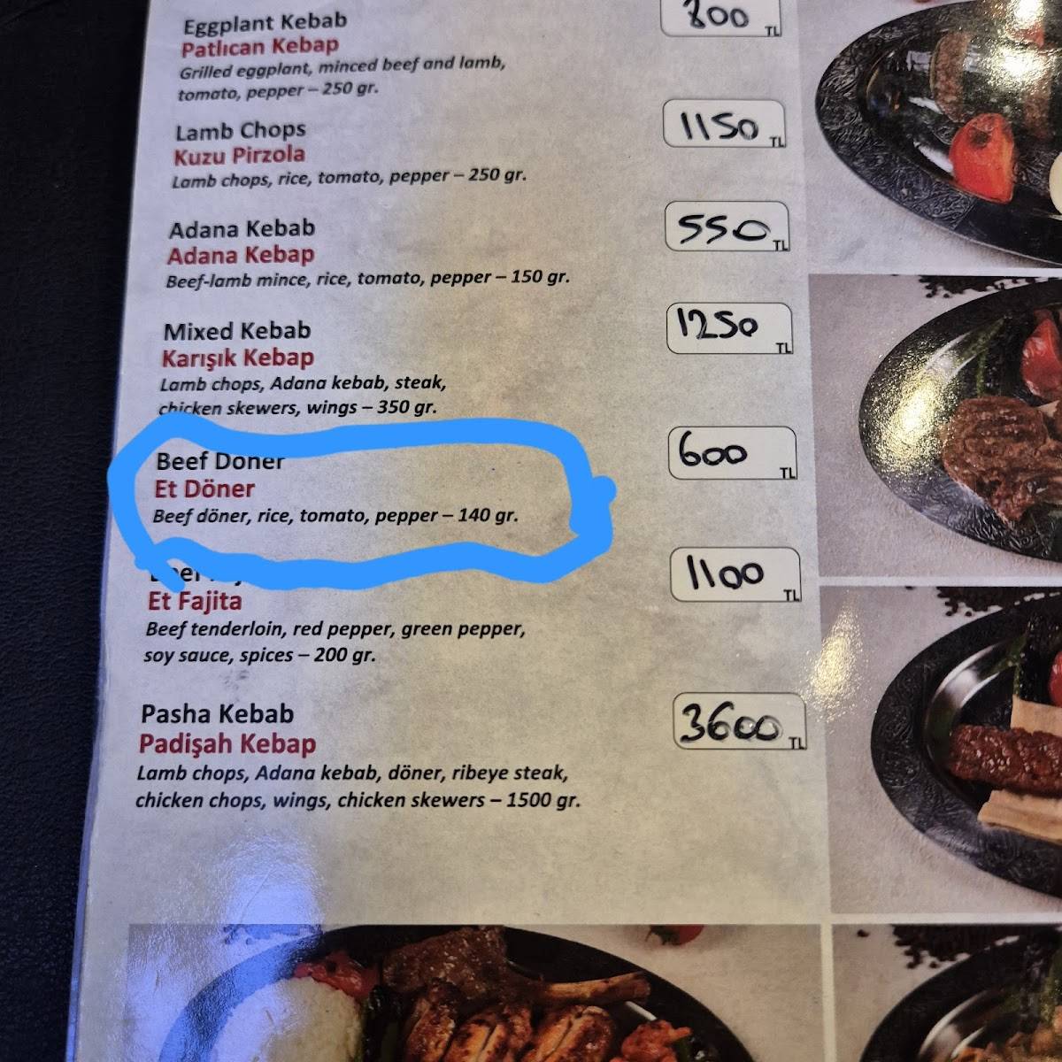 B-Class Restaurant меню
