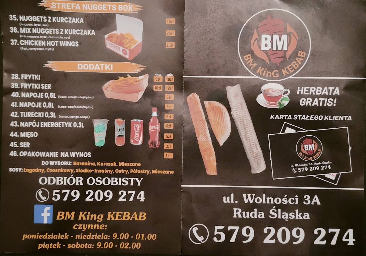 BM king kebab меню