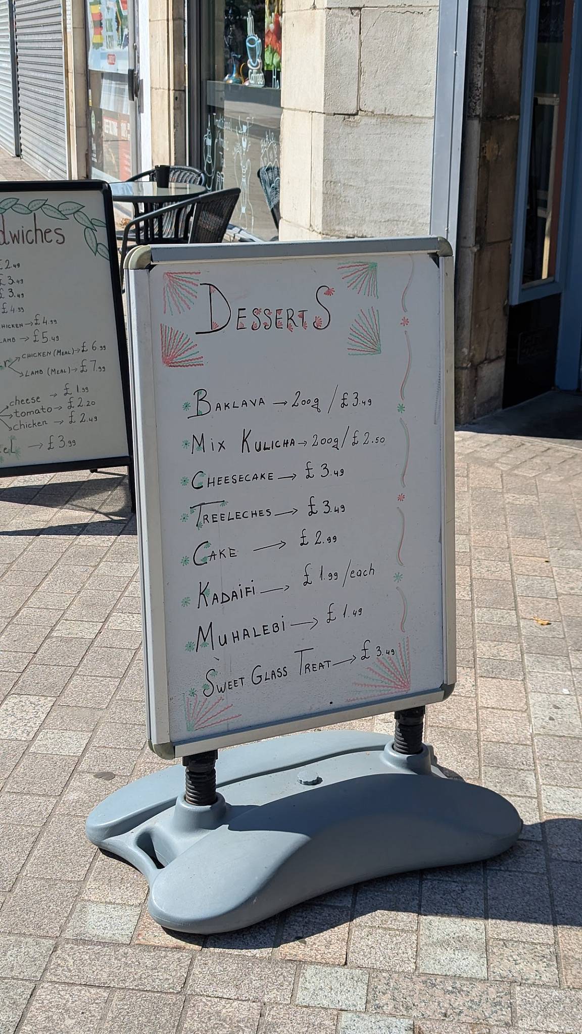 Babylon bistro меню