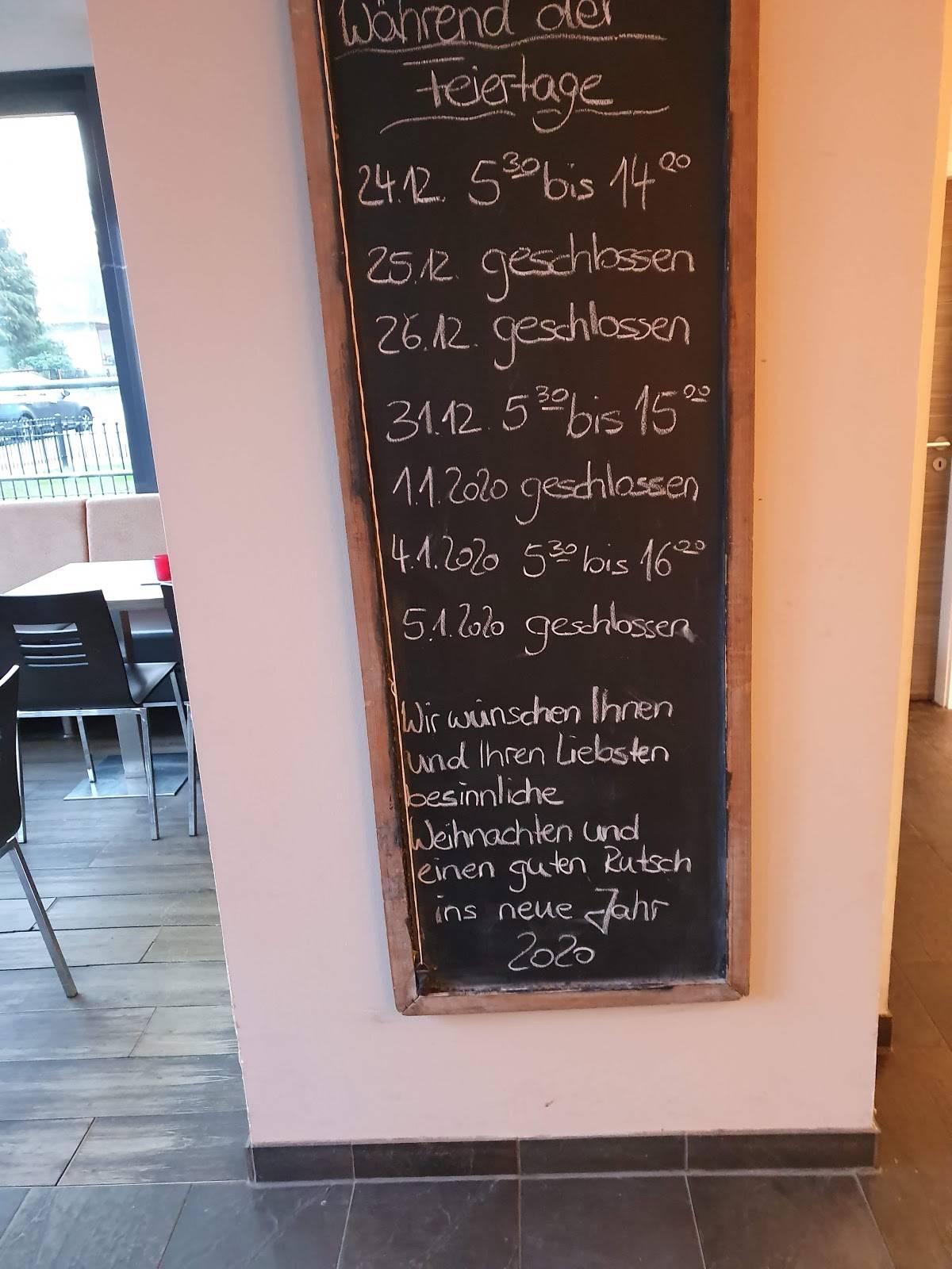 Bäcker Mertins меню