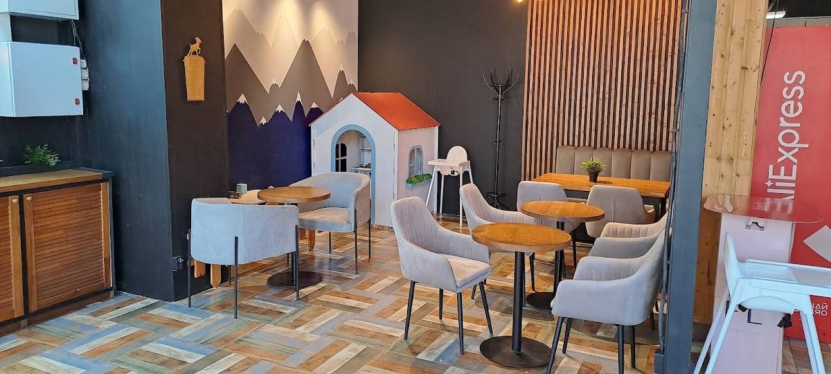 Baggins Coffee меню