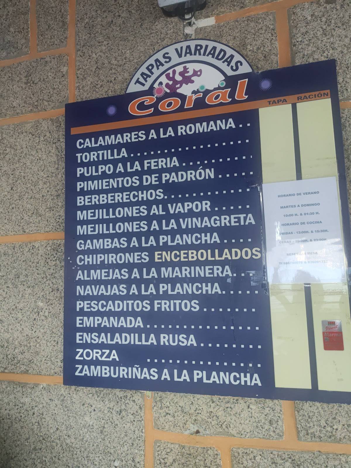Bar Coral меню