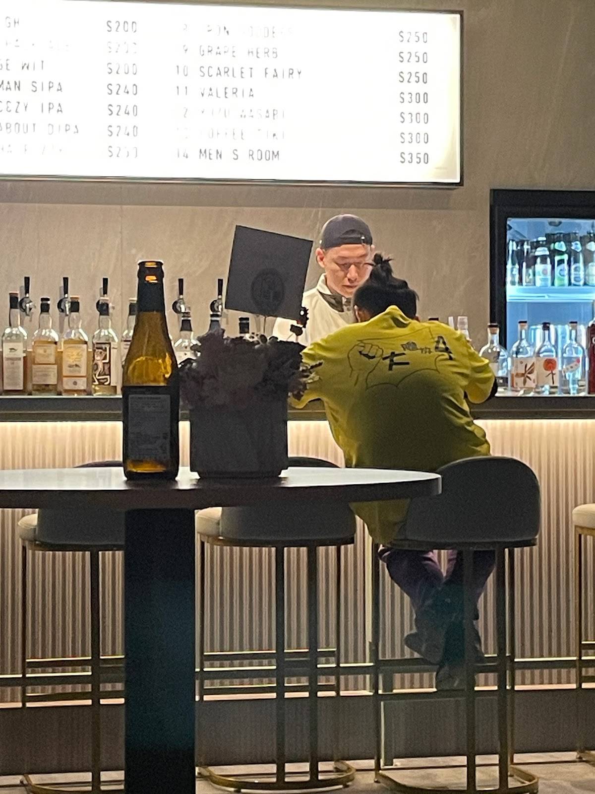 Bar Layover меню