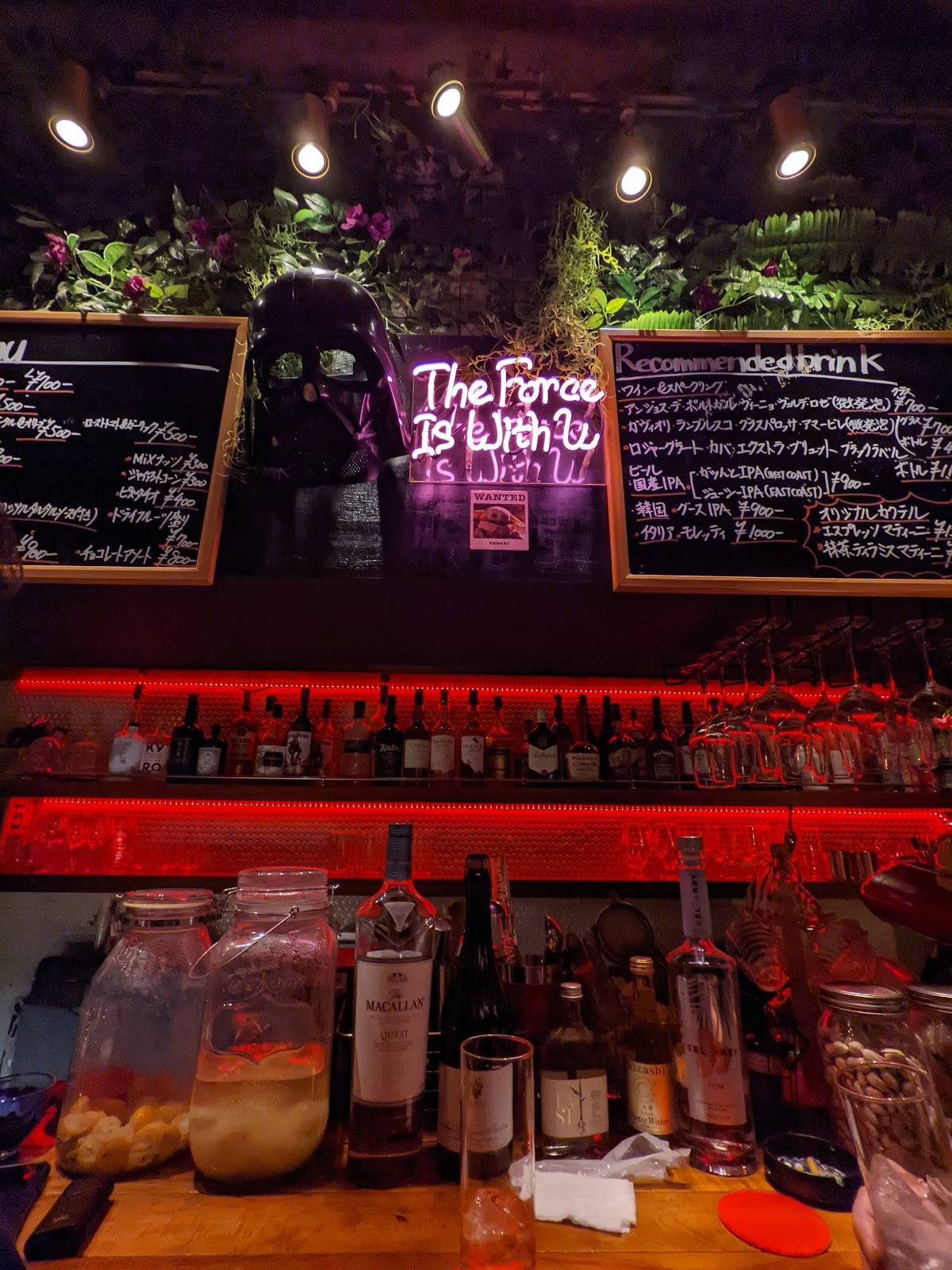 Bar Rolly 高円寺 меню