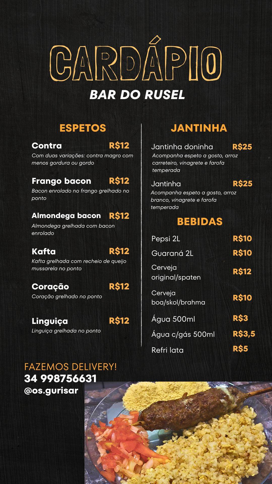 Bar do Rusel меню