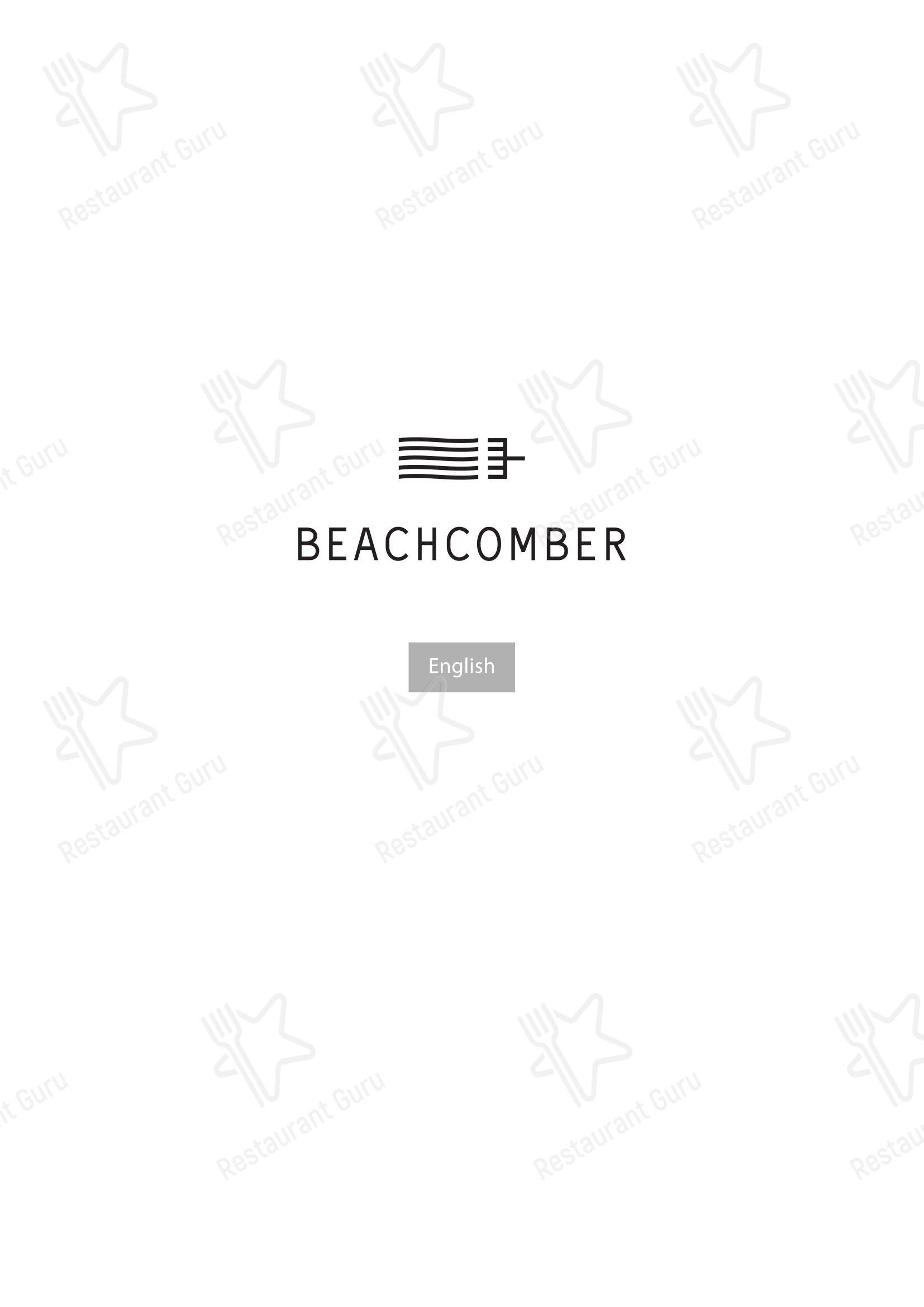 Основное меню ресторана Beachcomber Bar Restaurant Stalis