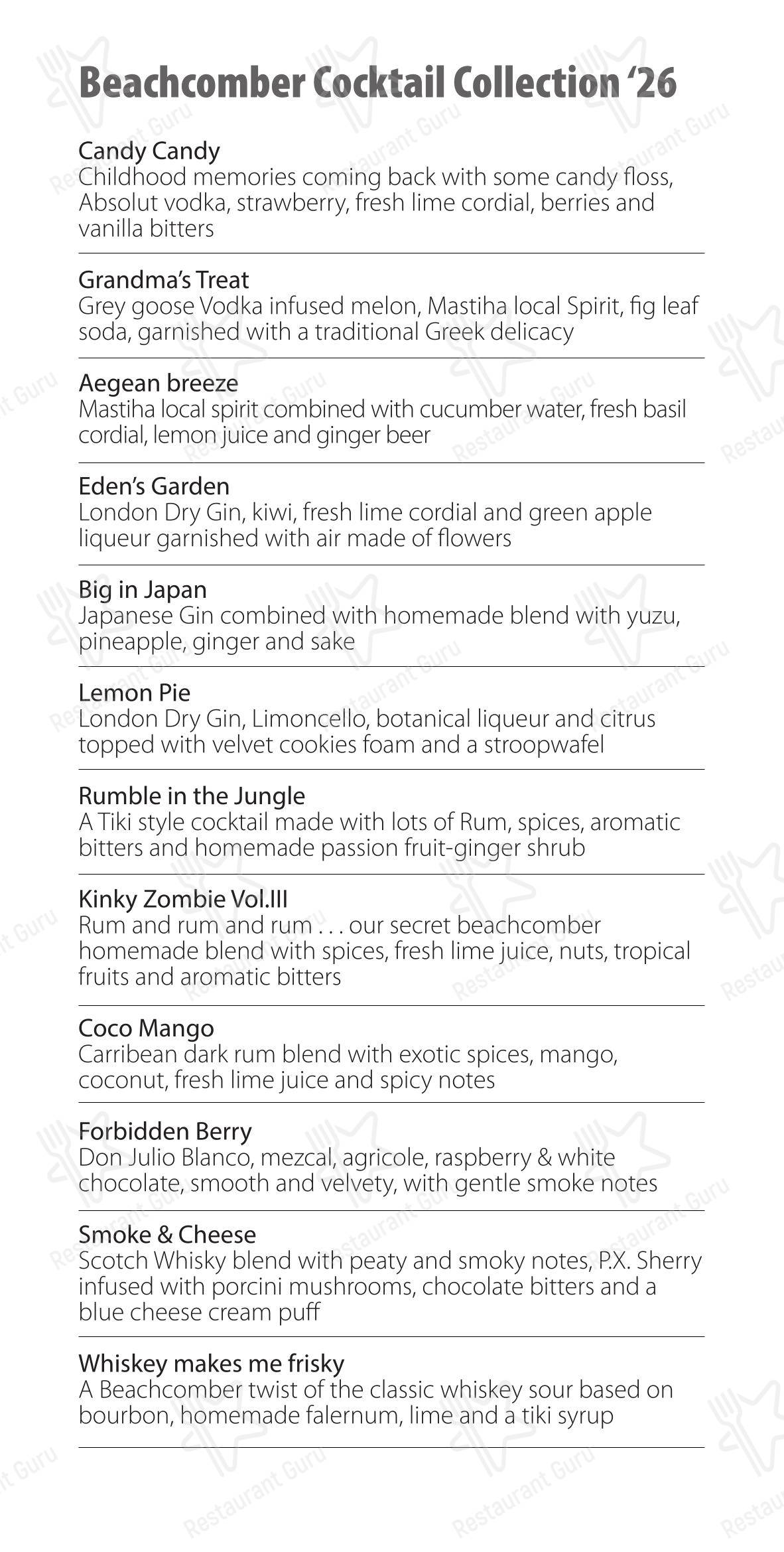 Меню ресторана Beachcomber Bar Restaurant Stalis - At Home Catering Menu