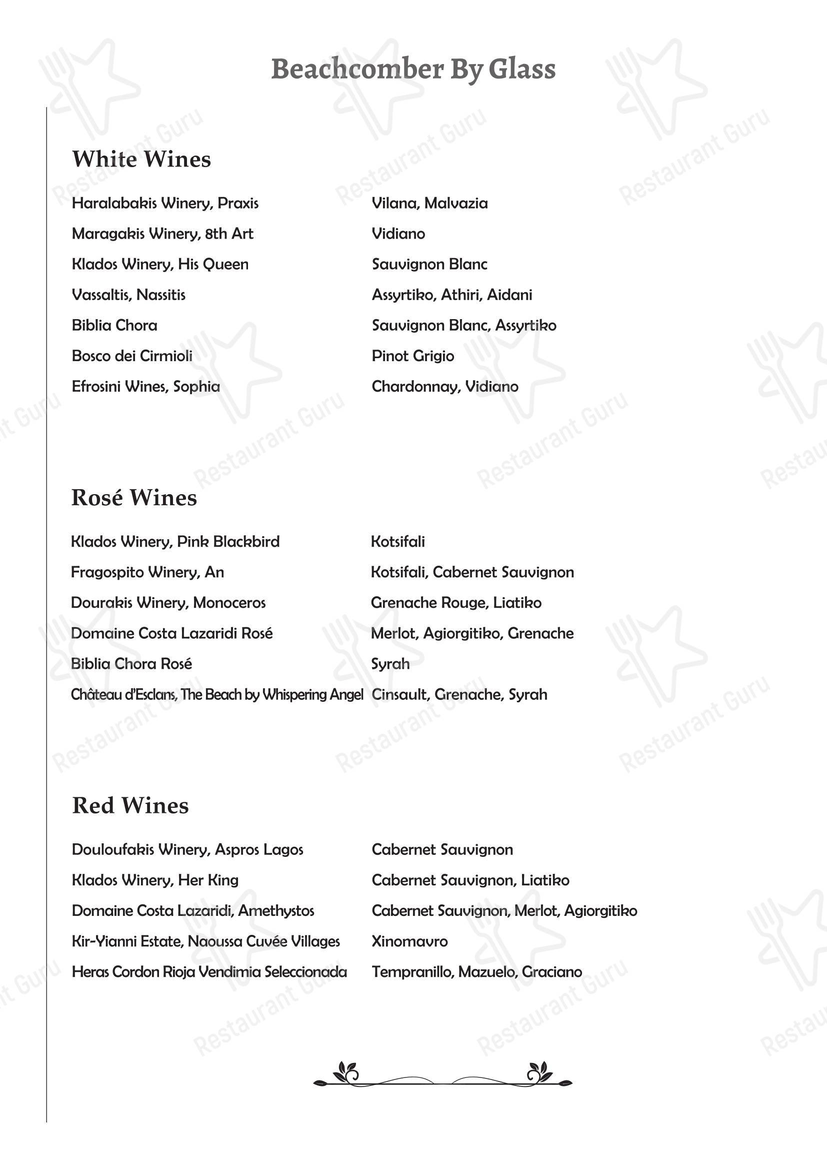 Меню ресторана Beachcomber Bar Restaurant Stalis - Takeaway Menu
