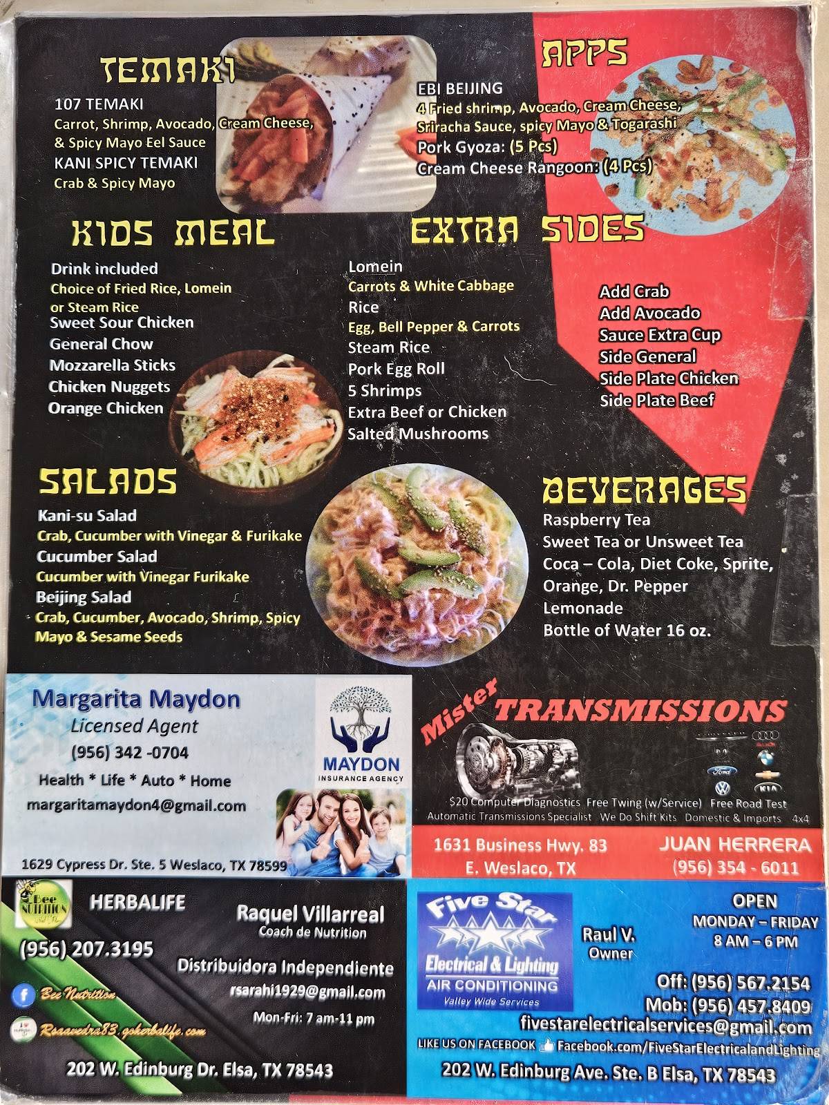 Beijing Express меню