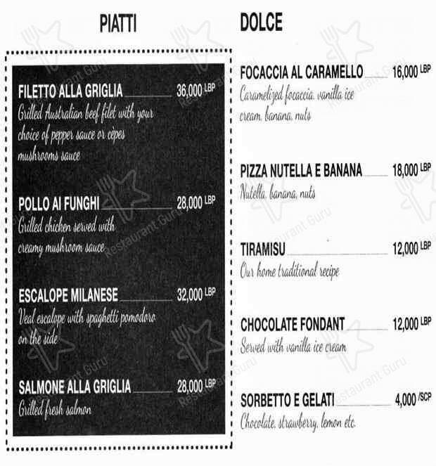 Olio меню
