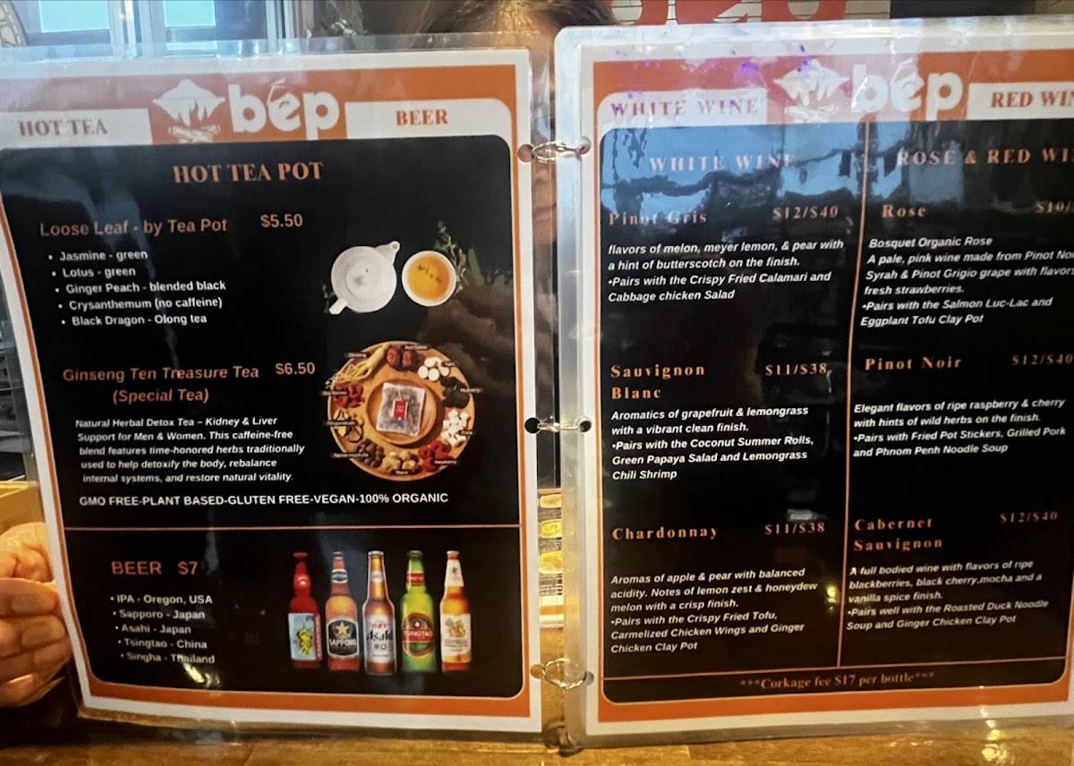 Bep Vietnamese Grill меню