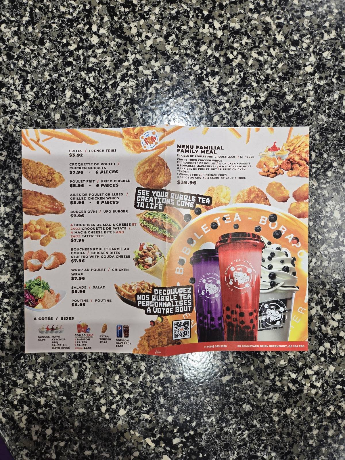 BobaPop меню