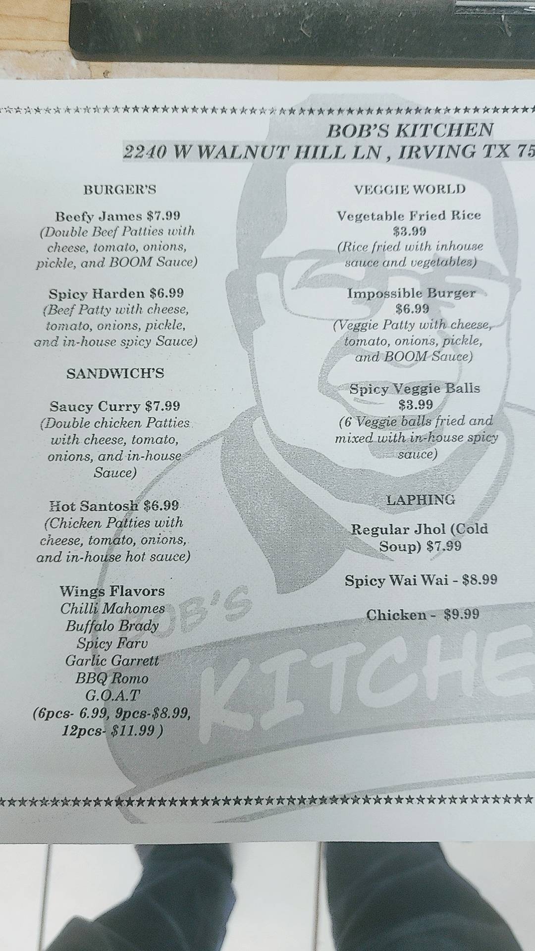 Bob's Kitchen меню