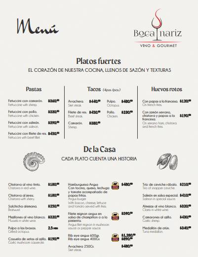 Boca Inariz меню