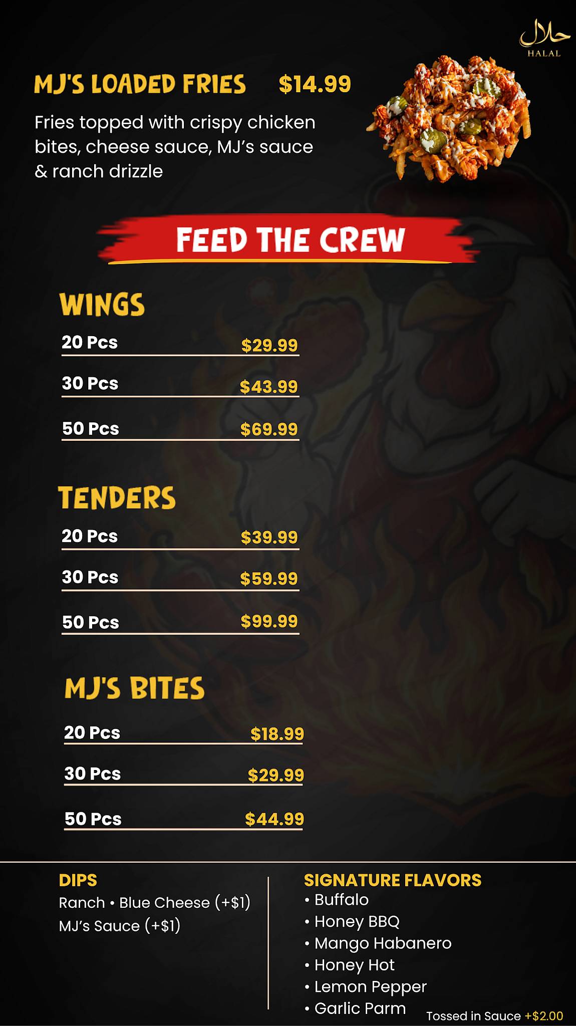 MJ’S Hot Chicken меню