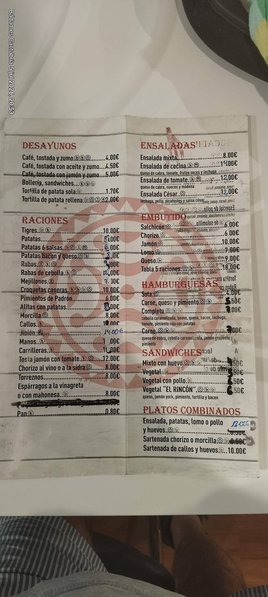 Bodegón El Rincón меню