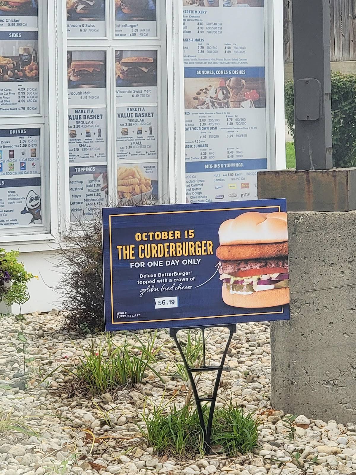 Culver’s меню